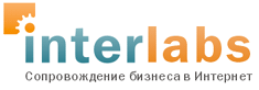 Компания ИнтерЛабс