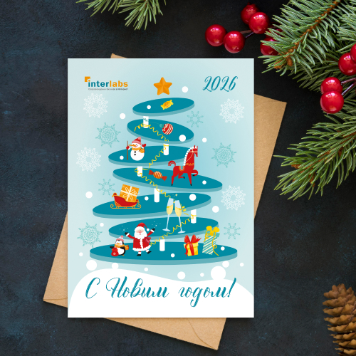 ������� ������! 