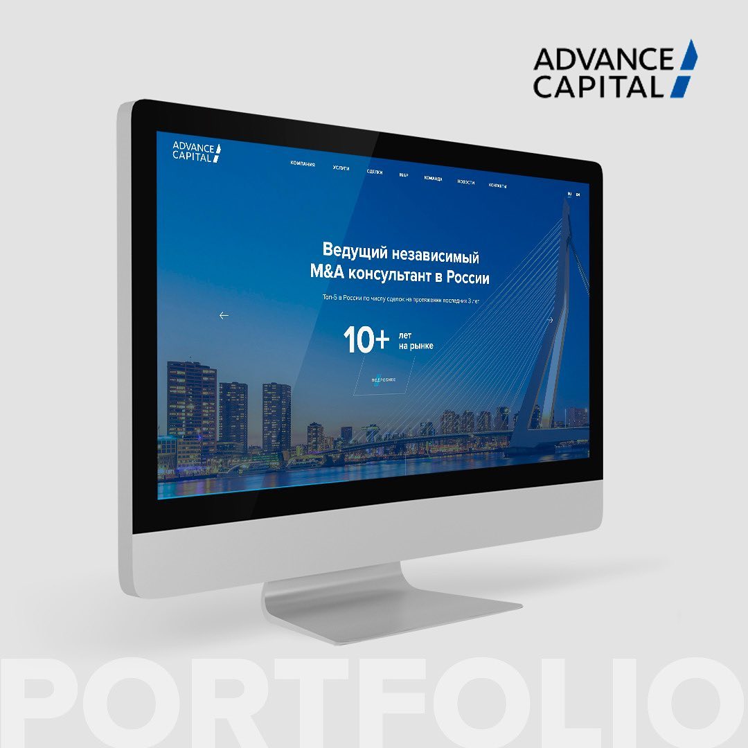         Advance Capital -     - .