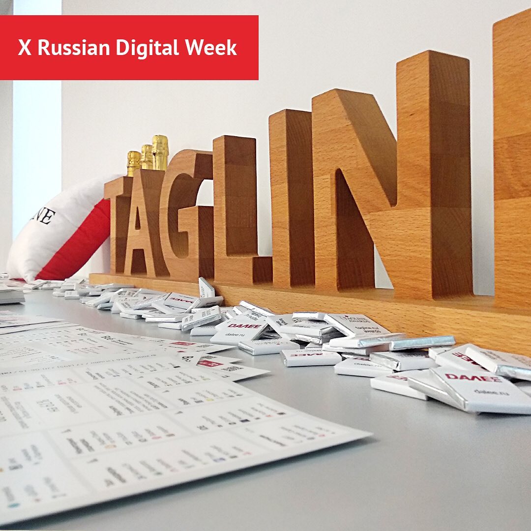   -,  -     X Russian Digital Week.          :       ,    ,     ,     .