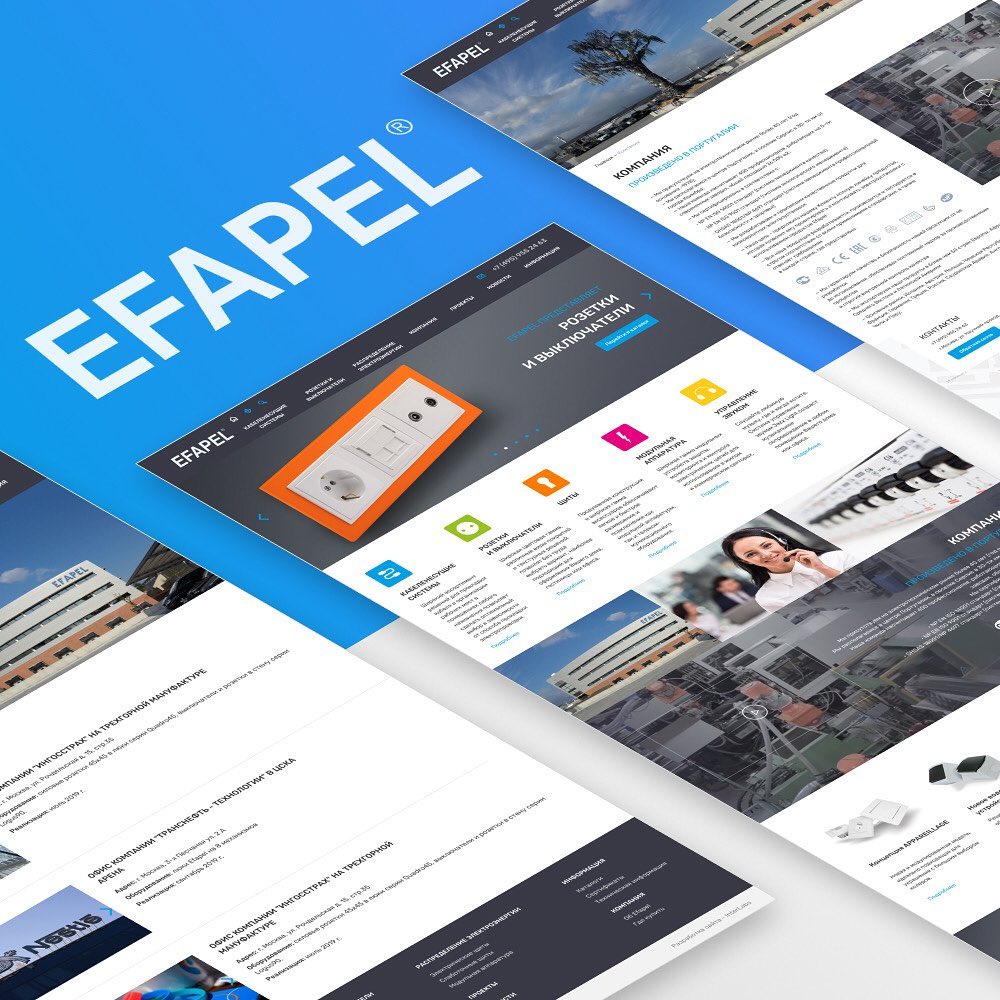    Efapel -      . https://www.efapel.ru