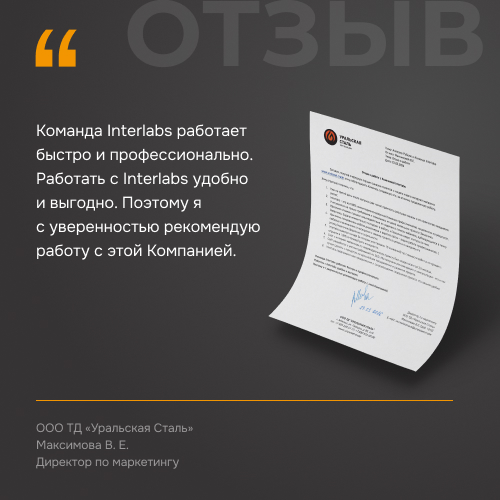 �������� �������� ����� � ����� ������ ��� ������ �������� "��������� �����".