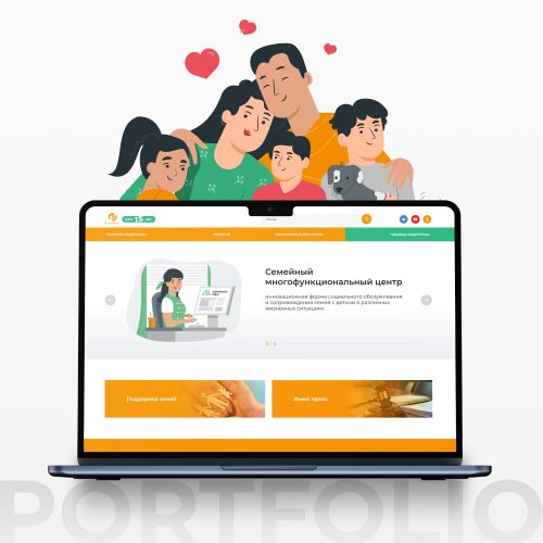 В раздел портфолио добавили кейс о процессе редизайна портала "Я - Родитель".