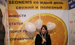 .  - Seonews