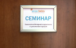 « ».   