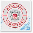 Презентация брендов холдинга в сети