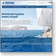 «Газпромбанк — Управление активами» — компания, управляющая паевыми инвестиционными и негосударственными пенсионными фондами
