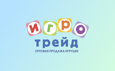 - 