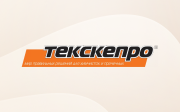 ��������-������� Texcare