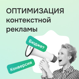 ���� �������