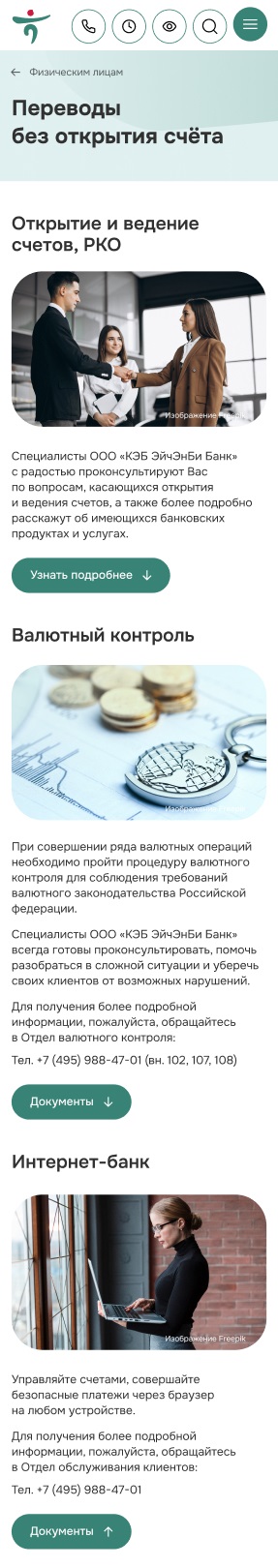 page