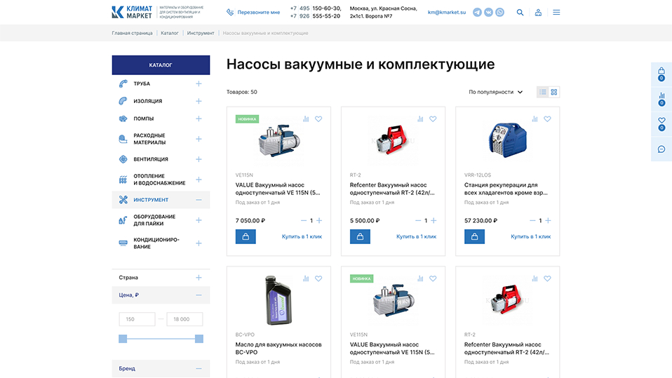 ������� ������