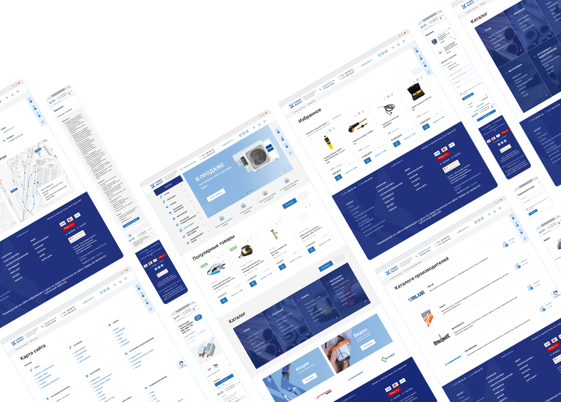 ���������� ��������