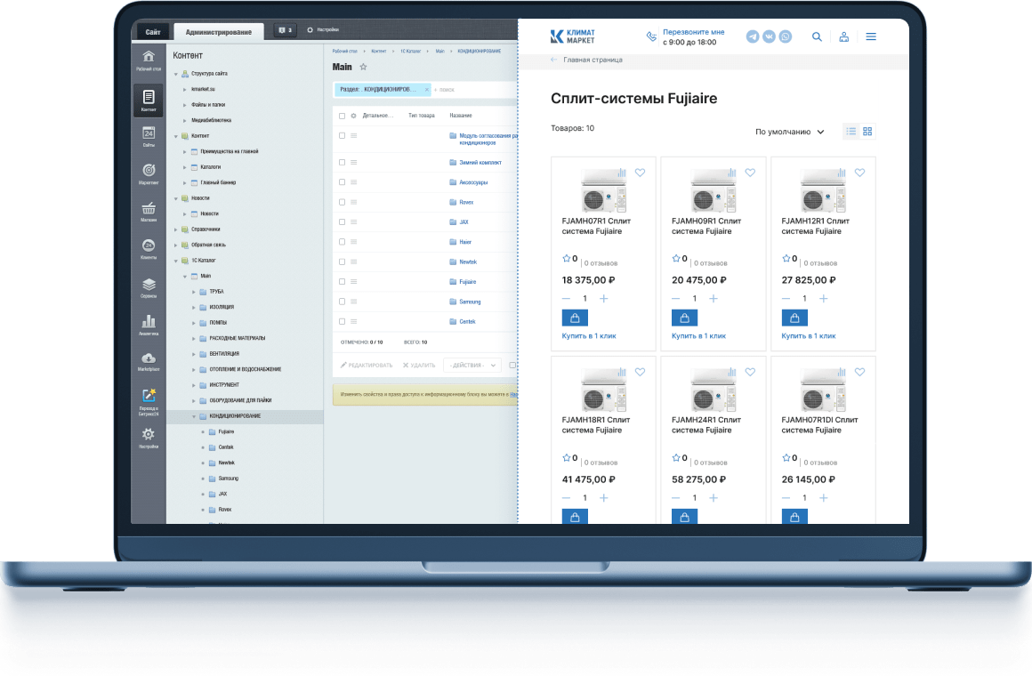 ������� ���������� �������