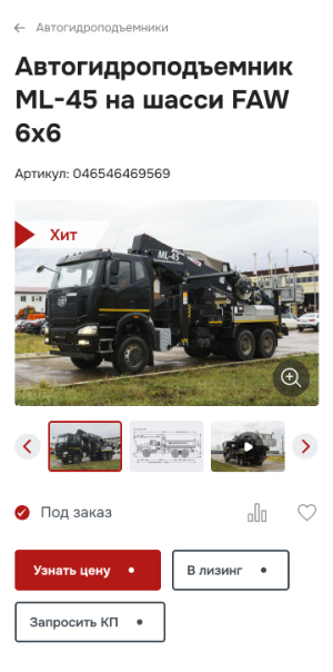 ������� pdf