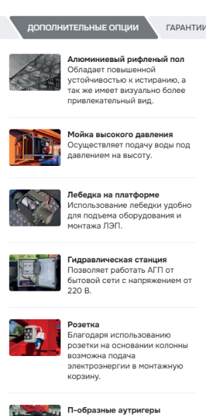 ������� pdf