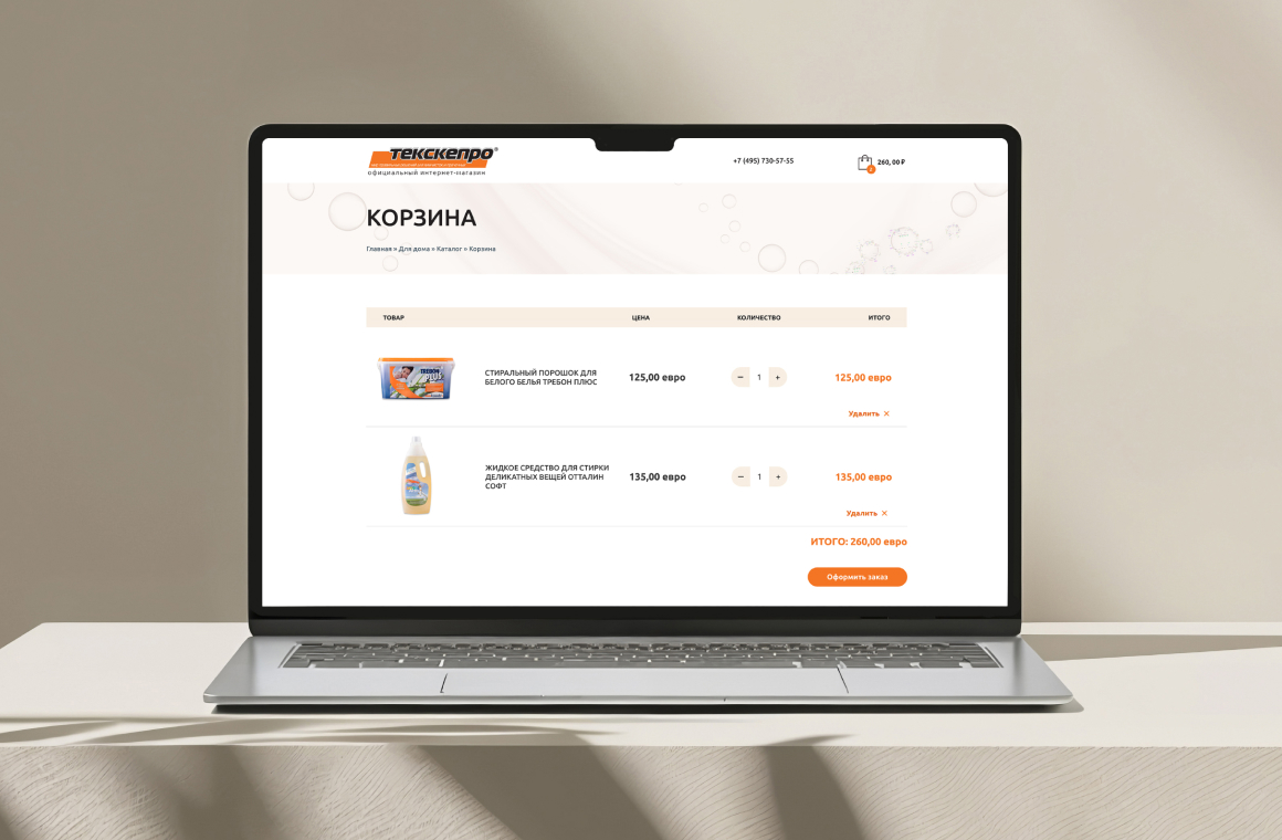 ������ ����� ��� ��������