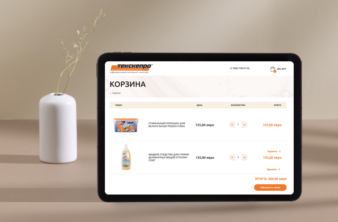 ������ ����� ��� ��������