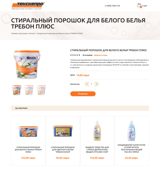 �������� ������