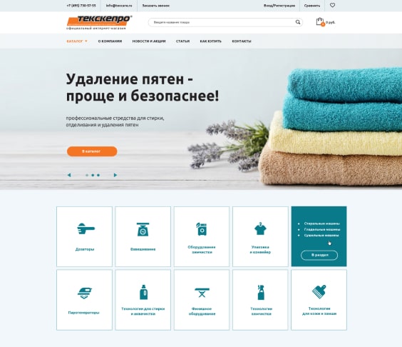 ������ 1