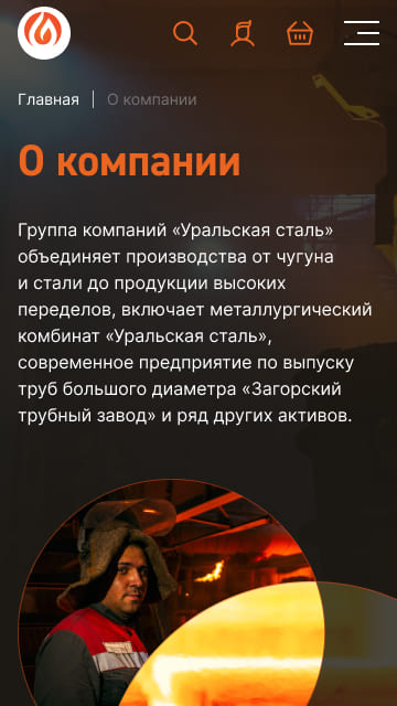 �������� � ��������