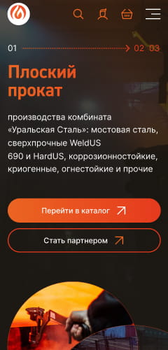 ��������� ������
